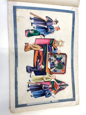 Drie albums en twee kaders met Chinese rijstpapier schilderingen van figuren, fauna en flora, Tak Shang Saihing St. Canton, 19/20e eeuw — foto 16