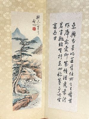 Drie albums: 'Jiang Hanting 江寒汀 (1904-1963), Lin Sanzhi 林散之 (1898-1989) en Qi Gong 启功 (1912-2005)', inkt en kleur op papier — foto 36