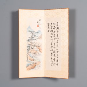Drie albums: 'Jiang Hanting 江寒汀 (1904-1963), Lin Sanzhi 林散之 (1898-1989) en Qi Gong 启功 (1912-2005)', inkt en kleur op papier — foto 15