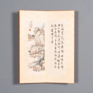 Drie albums: 'Jiang Hanting 江寒汀 (1904-1963), Lin Sanzhi 林散之 (1898-1989) en Qi Gong 启功 (1912-2005)', inkt en kleur op papier — foto 21
