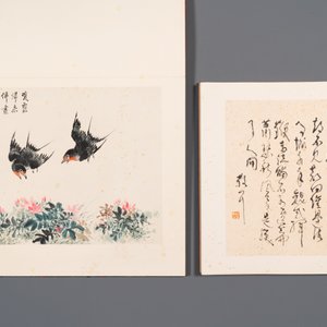 Drie albums: 'Jiang Hanting 江寒汀 (1904-1963), Lin Sanzhi 林散之 (1898-1989) en Qi Gong 启功 (1912-2005)', inkt en kleur op papier — foto 8