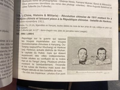 Drie albums met 66 foto's over de Xinhai Revolutie in Hankou, Wuchang en Hanyang in China, 1911 — foto 15