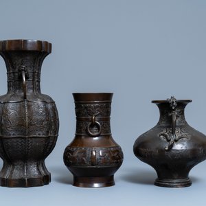 Drie Chinese archaïsche bronzen vazen, 18/19e eeuw — foto 3