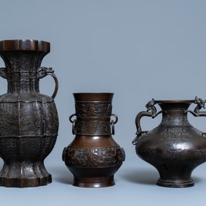 Drie Chinese archaïsche bronzen vazen, 18/19e eeuw — foto 4
