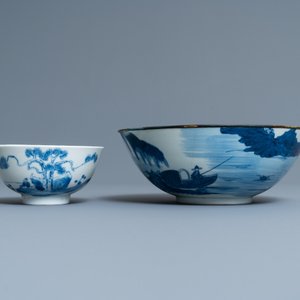 Drie Chinese blauw-witte 'Bleu de Hue' borden en twee kommen voor de Vietnamese markt, 19e eeuw — foto 4