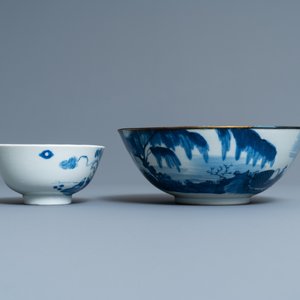 Drie Chinese blauw-witte 'Bleu de Hue' borden en twee kommen voor de Vietnamese markt, 19e eeuw — foto 5