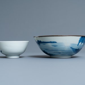 Drie Chinese blauw-witte 'Bleu de Hue' borden en twee kommen voor de Vietnamese markt, 19e eeuw — foto 7