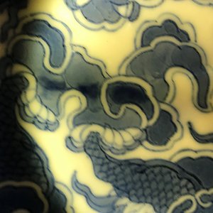 Drie Chinese blauw-witte 'Bleu de Hue' borden voor de Vietnamese markt, 19e eeuw — foto 11