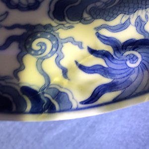 Drie Chinese blauw-witte 'Bleu de Hue' borden voor de Vietnamese markt, 19e eeuw — foto 12