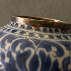 Drie Chinese blauw-witte 'Bleu de Hue' vaasjes voor de Vietnamese markt, 19e eeuw — foto 7