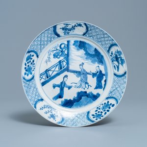 Drie Chinese blauw-witte borden, Chenghua merken, Kangxi — foto 4