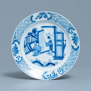 Drie Chinese blauw-witte borden, Chenghua merken, Kangxi — foto 2