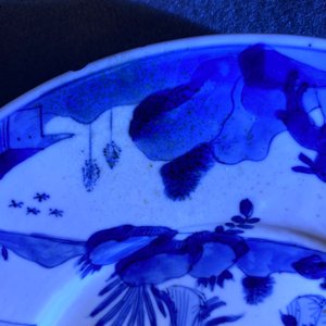 Drie Chinese blauw-witte borden met Lange Lijzen, Kangxi/Yongzheng — foto 9