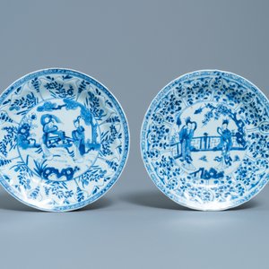 Drie Chinese blauw-witte borden met Lange Lijzen, Kangxi/Yongzheng — foto 4