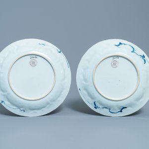 Drie Chinese blauw-witte borden met Lange Lijzen, Kangxi/Yongzheng — foto 5