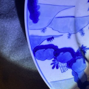Drie Chinese blauw-witte borden met Lange Lijzen, Kangxi/Yongzheng — foto 7