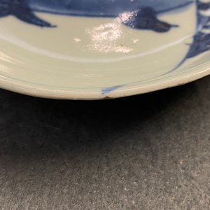 Drie Chinese blauw-witte bordjes, Ming en Kangxi — foto 3