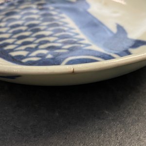 Drie Chinese blauw-witte bordjes, Ming en Kangxi — foto 4