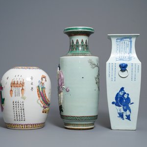 Drie Chinese blauw-witte en famille rose vazen, 19e eeuw — foto 4