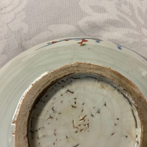 Drie Chinese blauw-witte, koperrode en wucai ko-sometsuke borden voor de Japanse markt, Tianqi/Chongzhen — foto 14