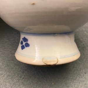 Drie Chinese blauw-witte sprenkelaars voor de Islamitische markt, Kangxi — foto 9