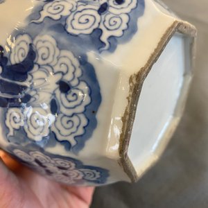 Drie Chinese blauw-witte vazen, 19e eeuw — foto 14