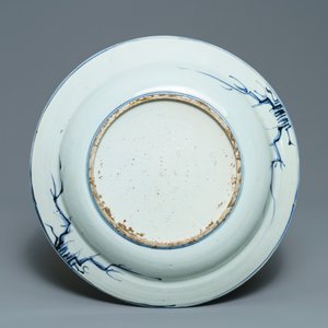 Drie Chinese blauw-witte vazen en een schotel, Transitie periode en Kangxi — foto 3