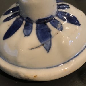 Drie Chinese blauwwitte Hatcher cargo type mosterdpotjes met deksels, Transitie periode — foto 20