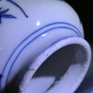 Drie Chinese blauwwitte Hatcher cargo type mosterdpotjes met deksels, Transitie periode — foto 24