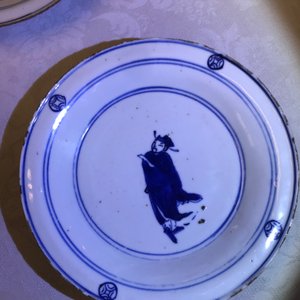 Drie Chinese blauwwitte ko-sometsuke borden met wijsgeren, Tianqi — foto 4