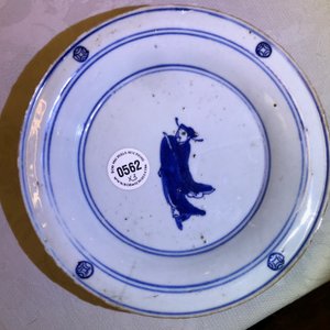 Drie Chinese blauwwitte ko-sometsuke borden met wijsgeren, Tianqi — foto 5