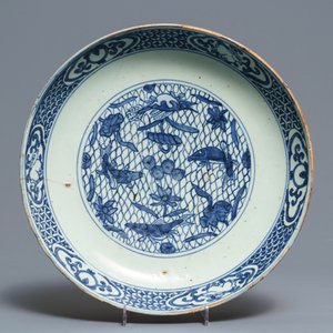 Drie Chinese blauwwitte schotels, Ming — foto 2