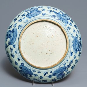 Drie Chinese blauwwitte schotels, Ming — foto 5