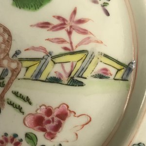 Drie Chinese famille rose borden, Yongzheng/Qianlong — foto 6