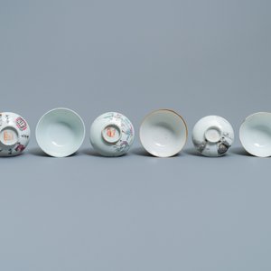 Drie Chinese famille rose en grisaille dekselkommen, 19e eeuw — foto 6