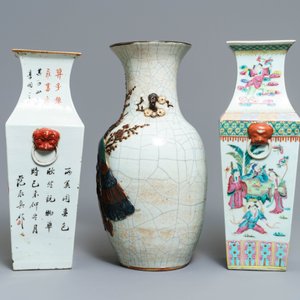 Drie Chinese famille rose en Nanking vazen, 19e eeuw — foto 4