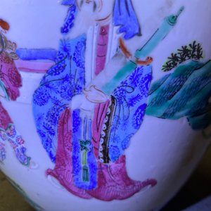 Drie Chinese famille rose en qianjiang cai potten, 19/20e eeuw — foto 13