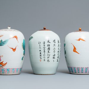 Drie Chinese famille rose en qianjiang cai potten, 19/20e eeuw — foto 3