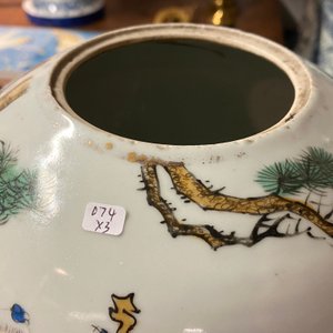 Drie Chinese famille rose en qianjiang cai potten, 19/20e eeuw — foto 8