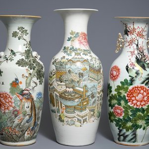 Drie Chinese famille rose en qianjiang cai vazen, 19/20e eeuw — foto 1
