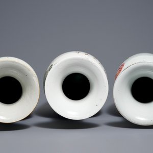 Drie Chinese famille rose en qianjiang cai vazen, 19/20e eeuw — foto 5