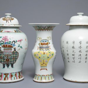 Drie Chinese famille rose en qianjiang cai vazen, 19/20e eeuw — foto 3
