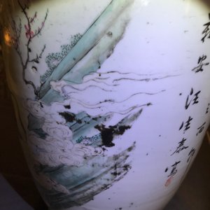 Drie Chinese famille rose en qianjiang cai vazen, 19/20e eeuw — foto 16