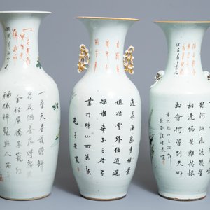 Drie Chinese famille rose en qianjiang cai vazen, 19/20e eeuw — foto 3