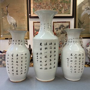 Drie Chinese famille rose en qianjiang cai vazen, 19/20e eeuw — foto 11