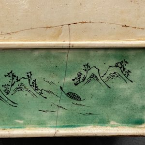 Drie Chinese famille rose en verte figuren, 19/20e eeuw — foto 15