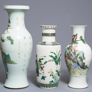 Drie Chinese famille rose en verte vazen, één met Qianlong merk, 19/20 eeuw — foto 4