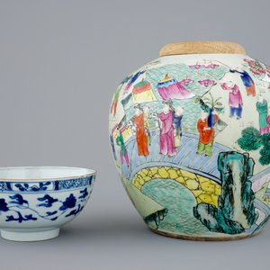 Drie Chinese famille rose figuren, een gemberpot en een blauw-witte lotus kom, 18/19e eeuw — foto 11