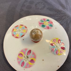 Drie Chinese famille rose gemberpotten, 19e eeuw — foto 16