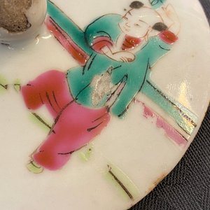 Drie Chinese famille rose gemberpotten, 19e eeuw — foto 20